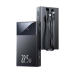Baseus Xundian Series 22.5W Dual Cable Power Bank-10000mAh