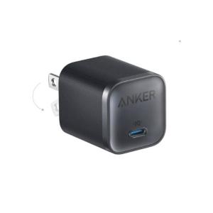 Anker Nano 45W Charging Adapter
