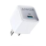 Anker Nano 45W Charging Adapter